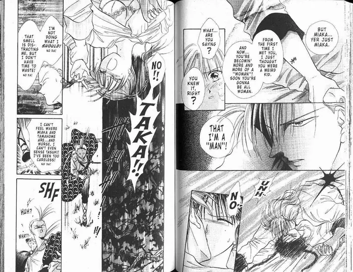 Fushigi Yuugi Chapter 0 image 048_optimized